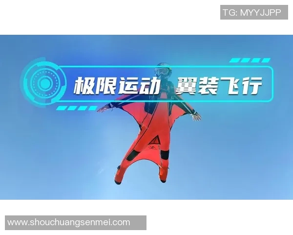 南京极限运动队荣登全国极限运动状态排行榜第五名引发关注