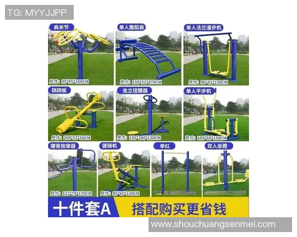 针对腰侧锻炼的健身器材类型及使用技巧