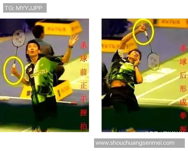 羽毛球网前技巧实战宝典：搓球与扑杀的精妙配合