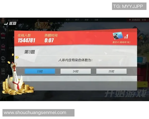 飞速NBA直播吧:飞速NBA直播平台的特色功能与赛事覆盖 飞速NBA直播吧:飞速NBA直播平台的特色功能与赛事覆盖