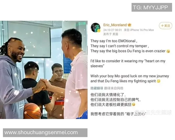 足球队员吐槽CBA:足球队员对CBA联赛的看法与吐槽 足球队员吐槽CBA:足球队员对CBA联赛的看法与吐槽