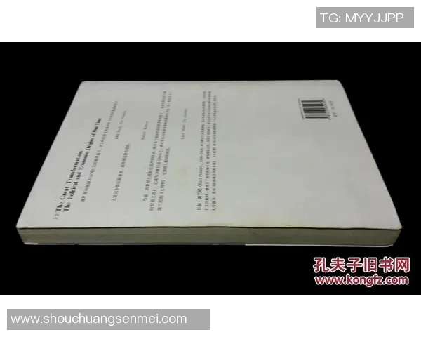 棒球文化的传承与发展：从起源到全球化影响力的演变与未来趋势