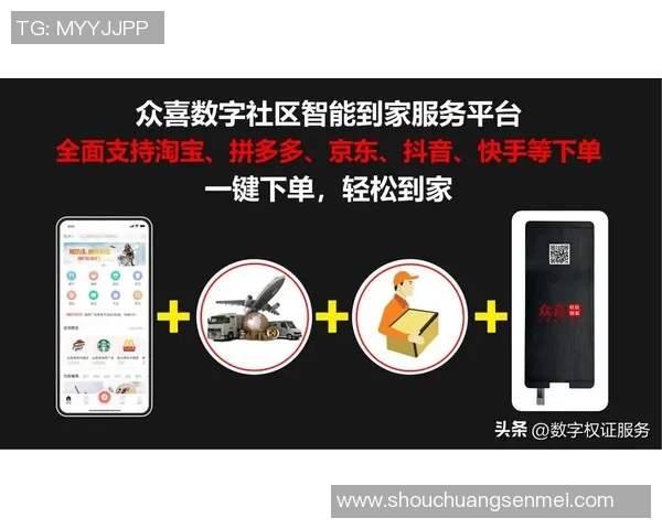 智能家政服务引领生活新潮流为家庭提供更高效便捷的清洁护理和照料服务 智能家政服务引领生活新潮流为家庭提供更高效便捷的清洁护理和照料服务