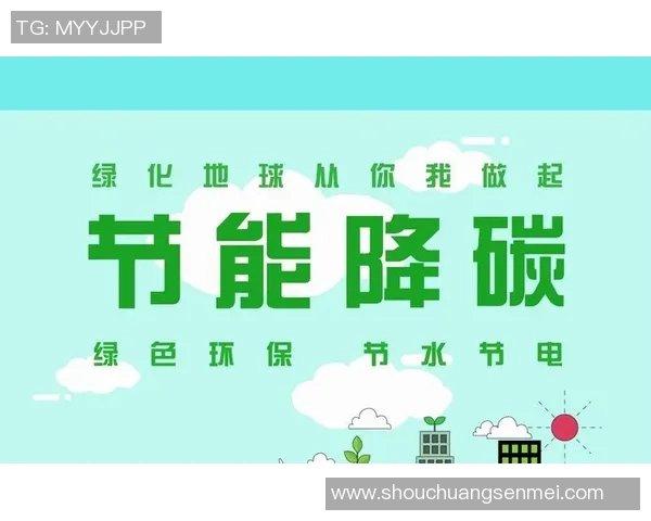 全球气候变化加剧 各国应对措施亟待加强 绿色低碳转型成未来发展关键 全球气候变化加剧 各国应对措施亟待加强 绿色低碳转型成未来发展关键